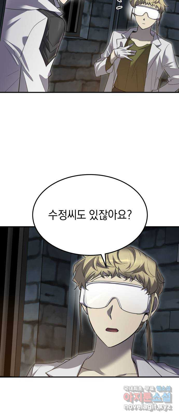 1678592492624opuisyak9z.jpeg