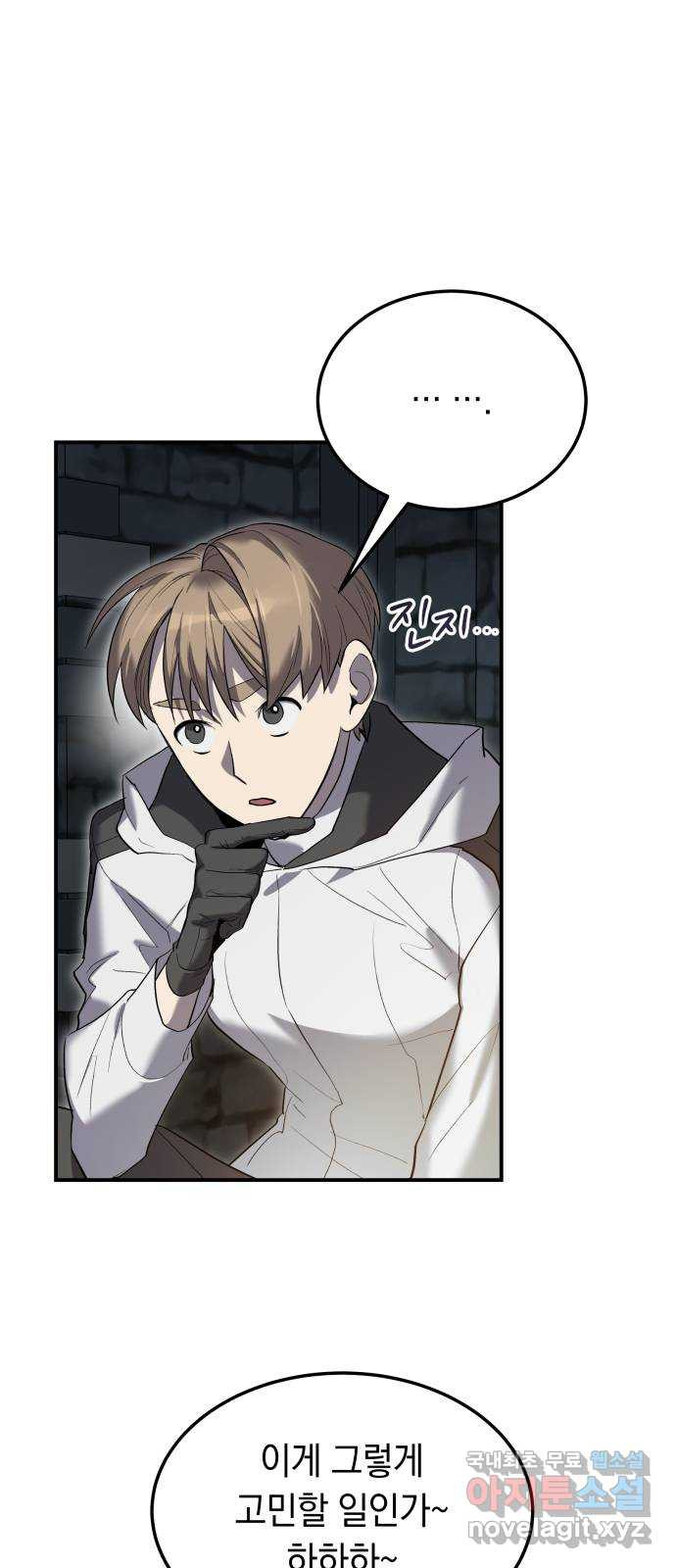 1678592493082qqja7pwjjz.jpeg