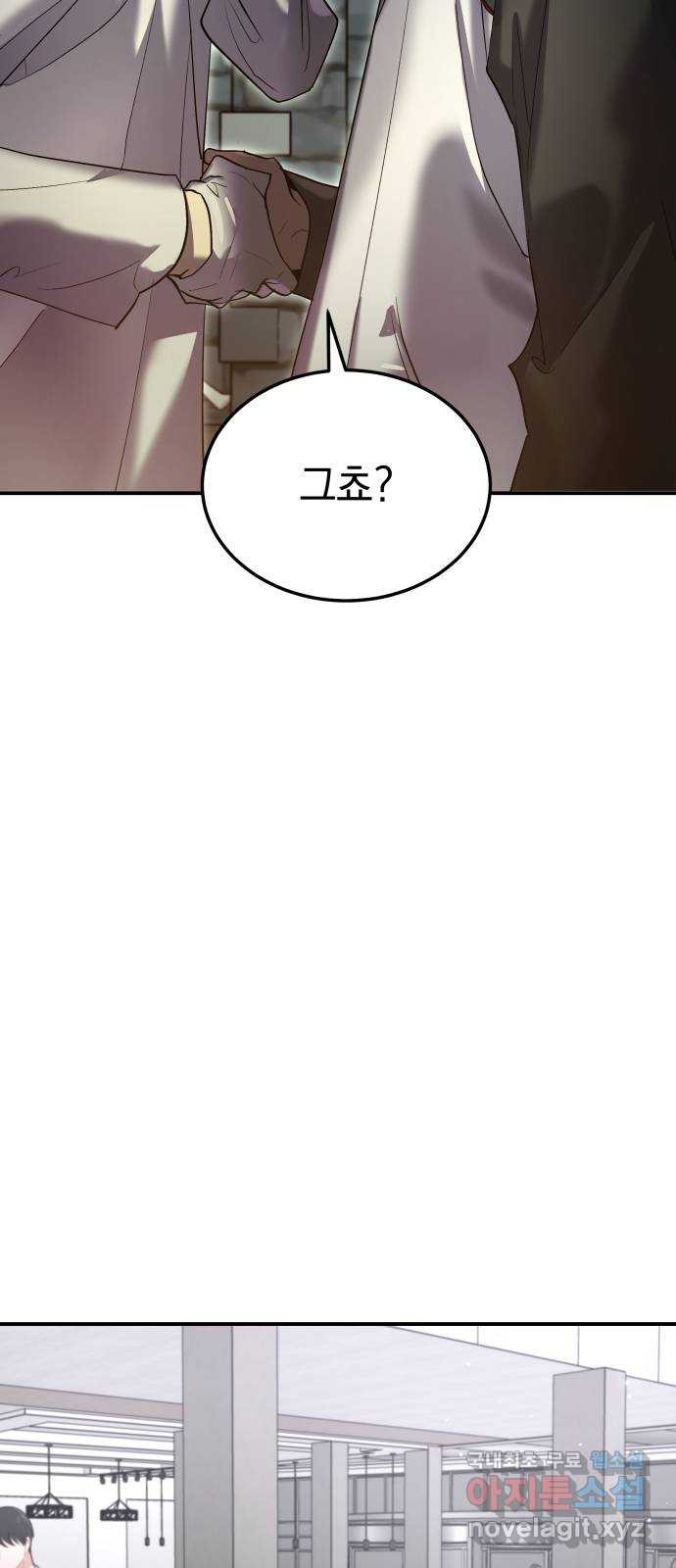 1678592503572eerku7hckqd.jpeg