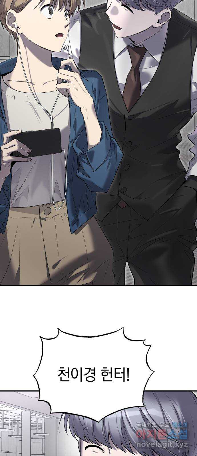 1678592508186nao1ogv1x7.jpeg