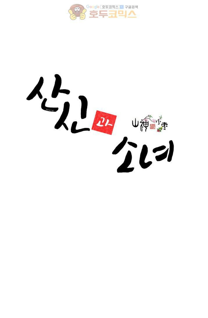 1678589190976w1159teoql.jpg