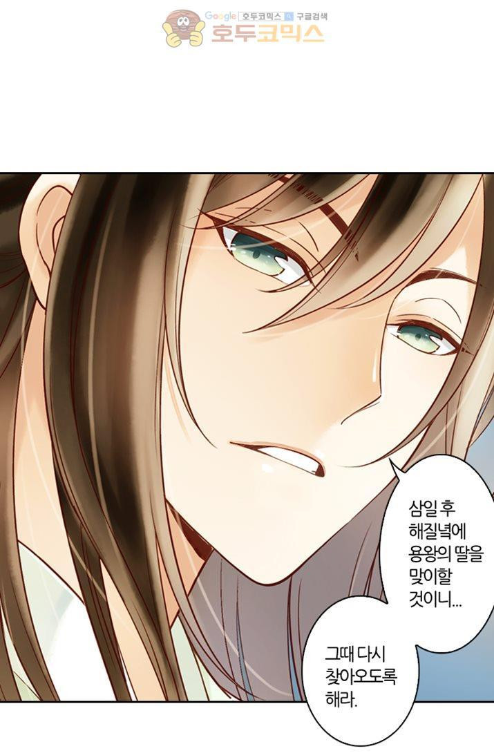 1678589207238wjsndhyo22h.jpg