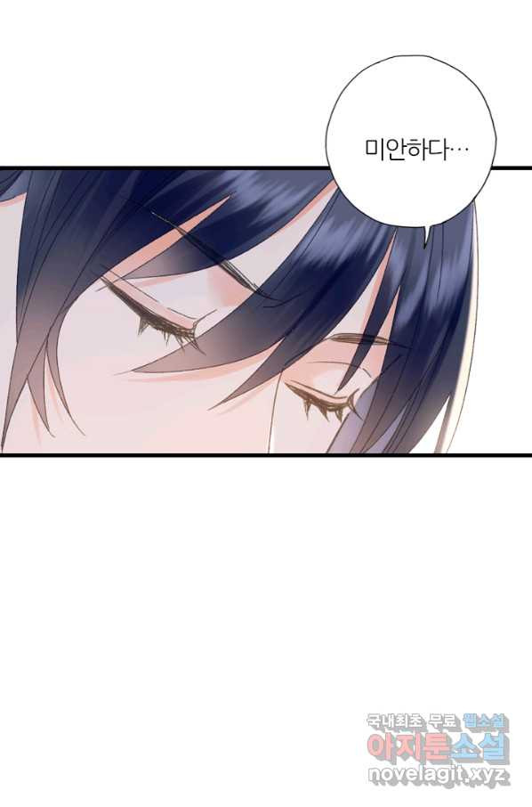 1678589899916q4qkojim39o.jpeg