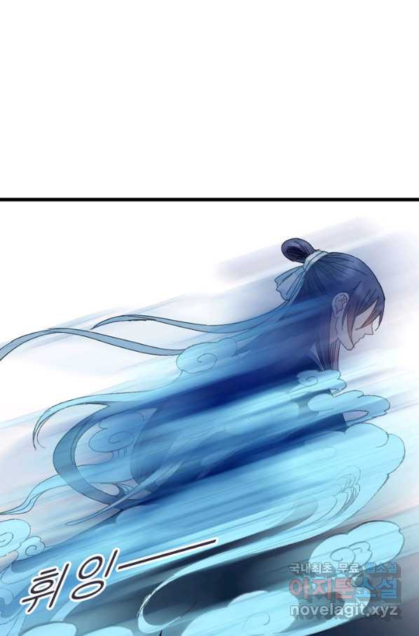1678589901452shoclor8him.jpeg