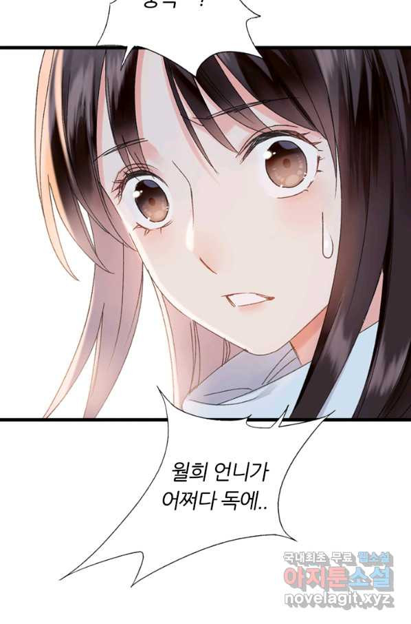 16785899048632g46rzlomxu.jpeg