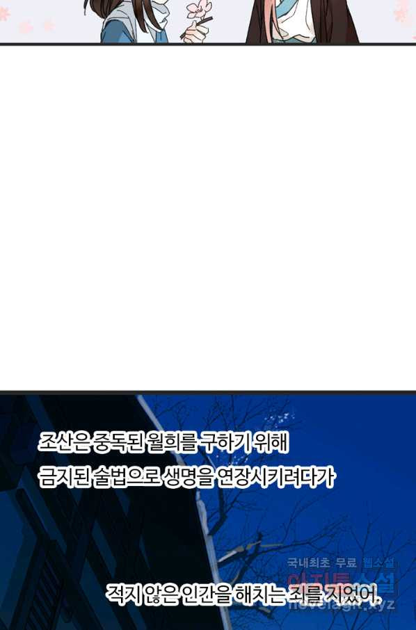 1678589910529nbtbb1zy2eg.jpeg