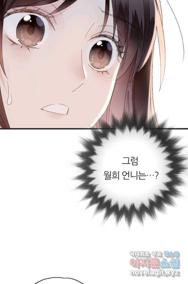 1678589910991rtfvpwiusn.jpeg