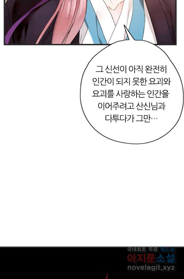 16785899112970t4zf1x9cry.jpeg