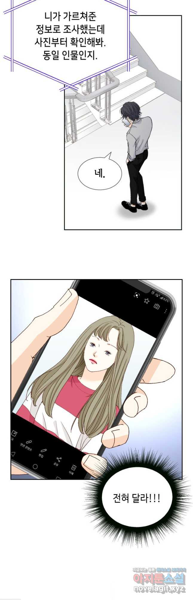 1678588976629bcb1n1ogjbo.jpeg