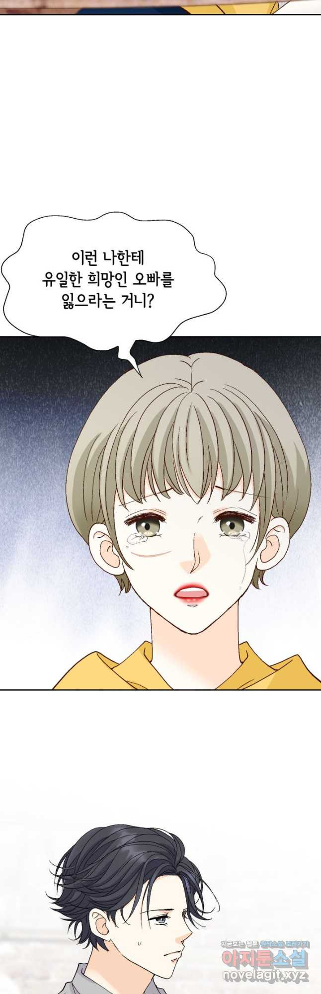 1678588987092g7kkiwu4045.jpeg