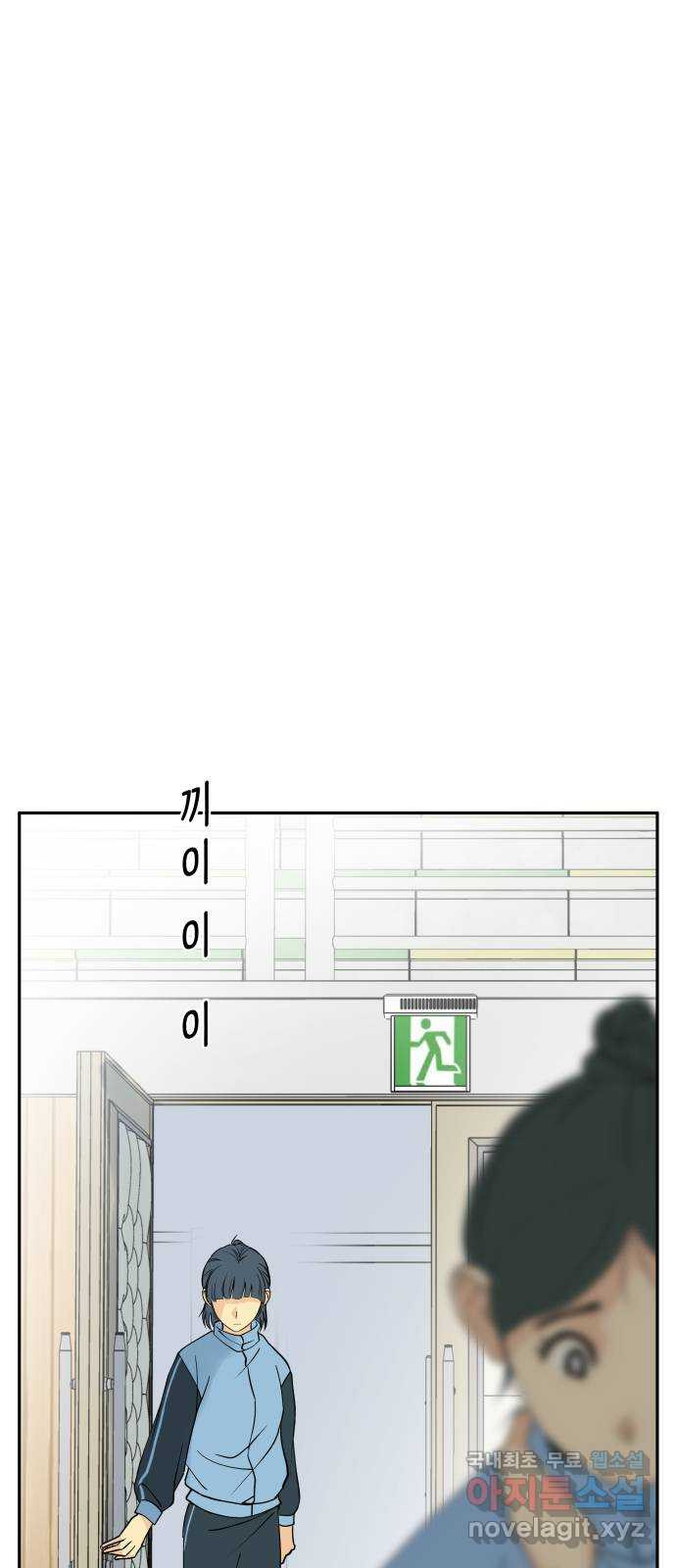 1678654114557u53zejajgl.jpeg