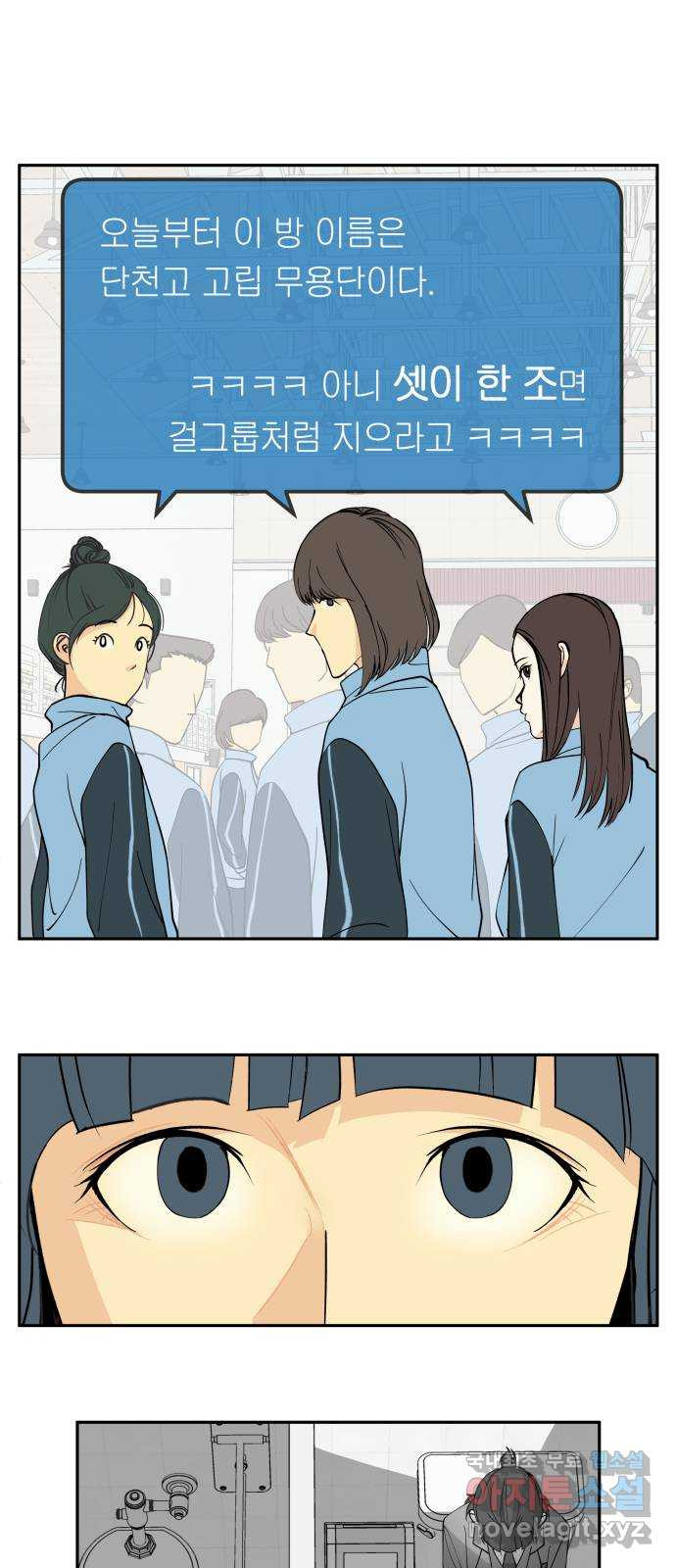 1678654115167y89g1gifrrd.jpeg
