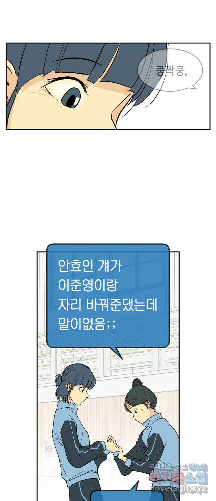 16786541160827i76isae46h.jpeg