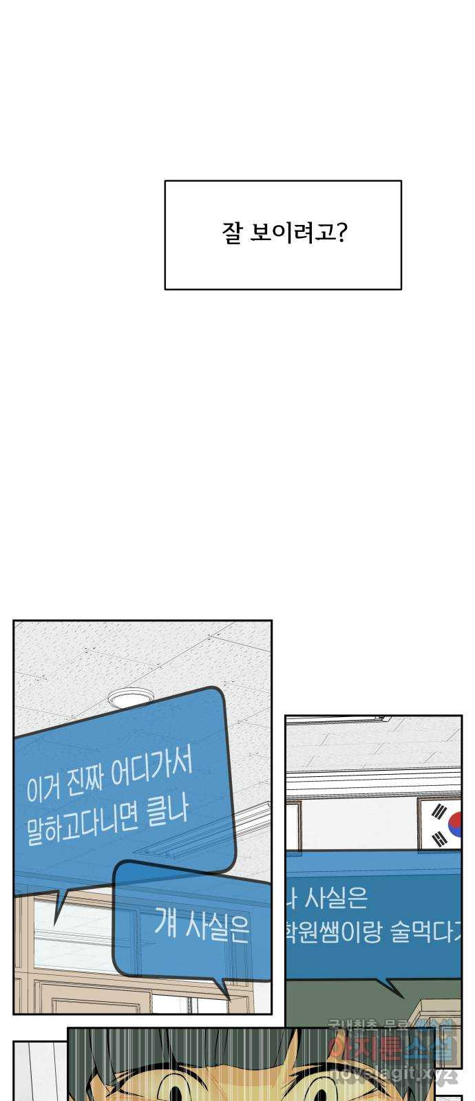 1678654117759b6c2kqh2rlm.jpeg