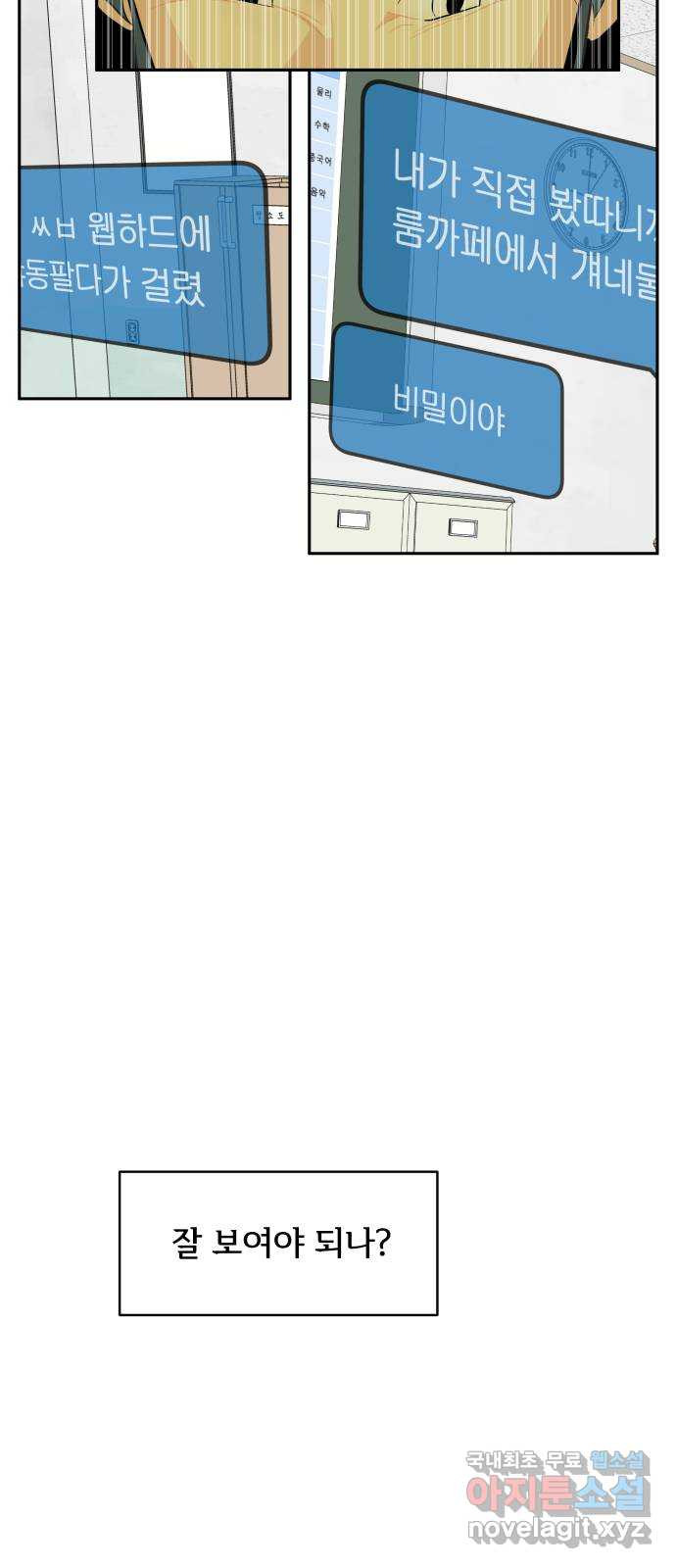 1678654117911wxtp9fyrgv.jpeg