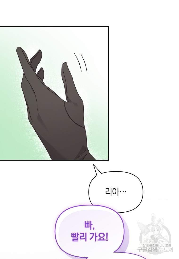 1678652993154yzbcyrh9q3g.jpeg