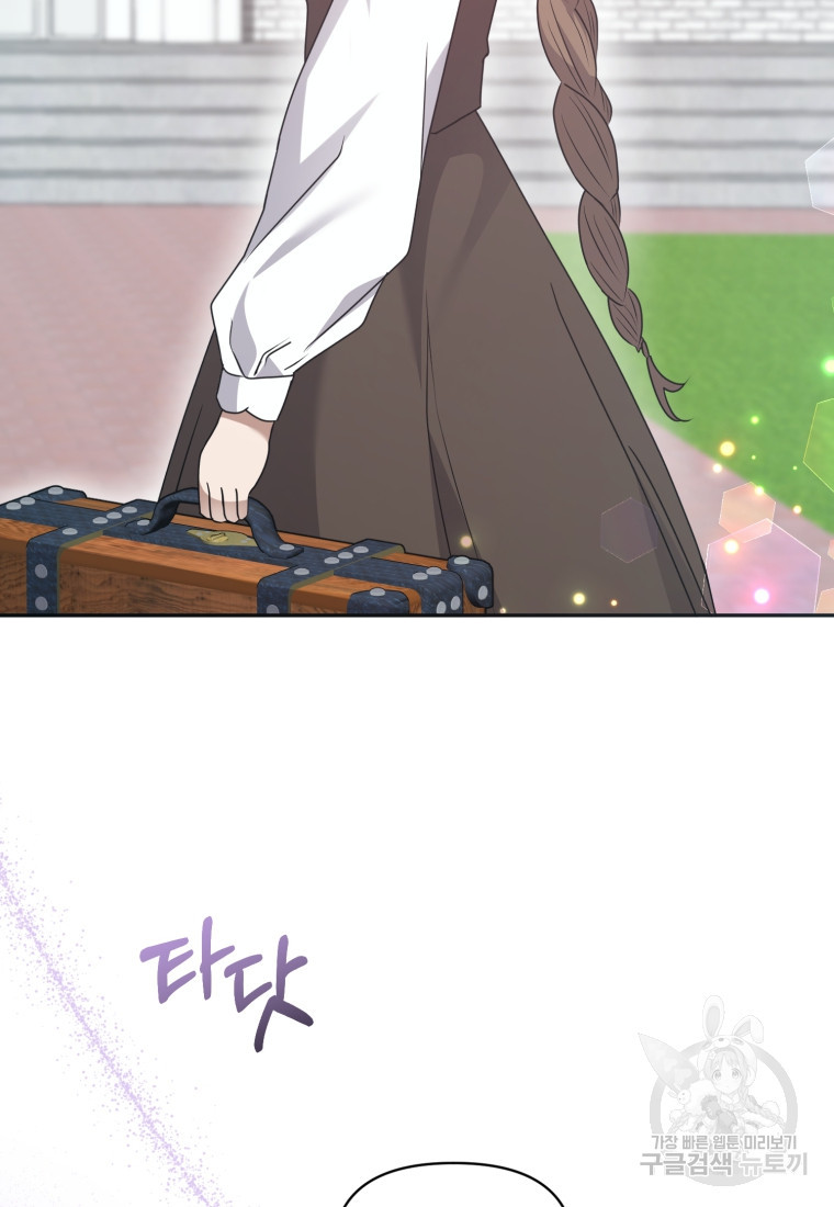 1678652993457y8lir9aa0z.jpeg