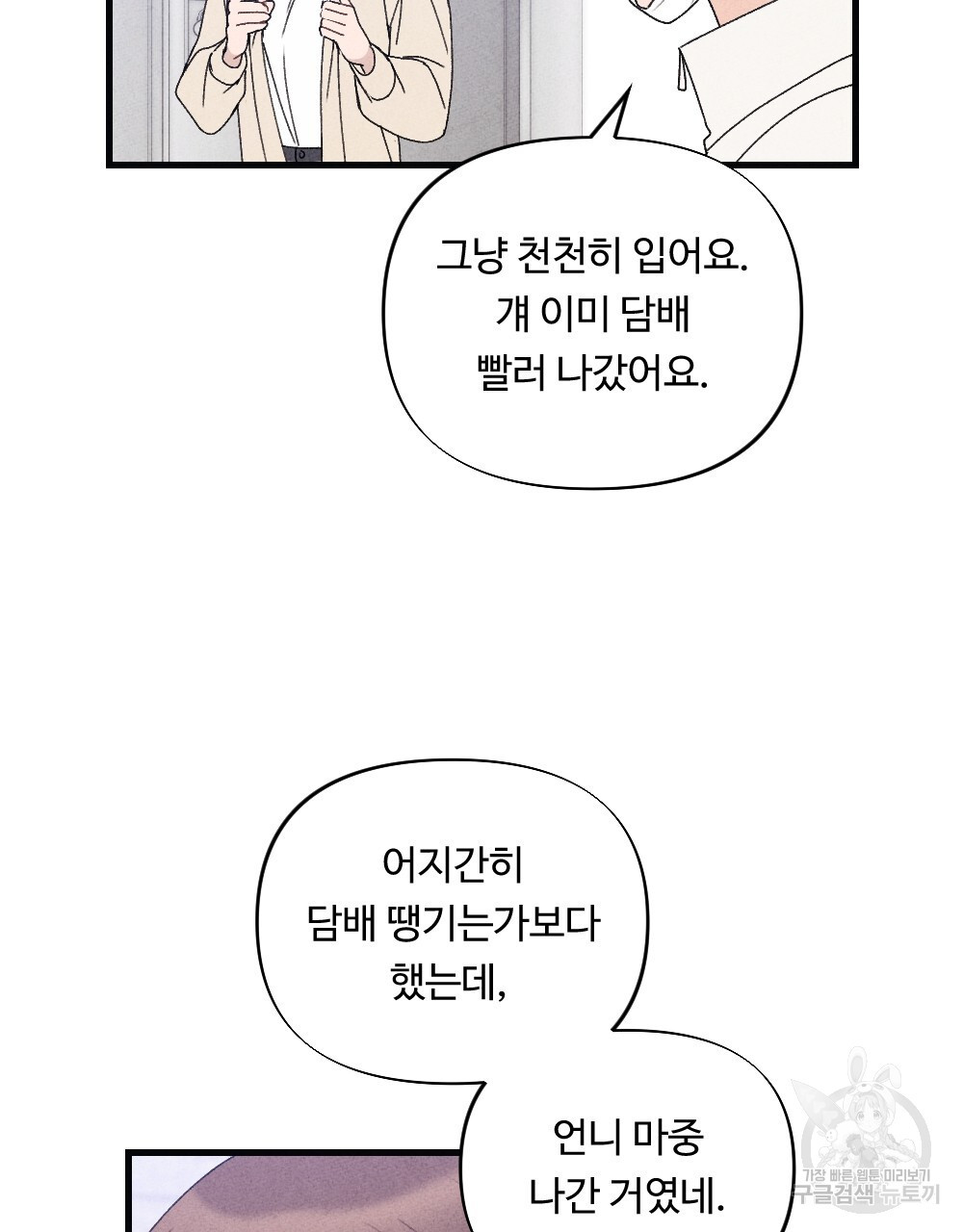 1678652552080knt6hhdxt9.jpeg
