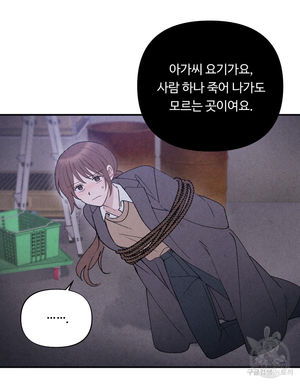 1678652277304wlmmq2jp09c.jpeg