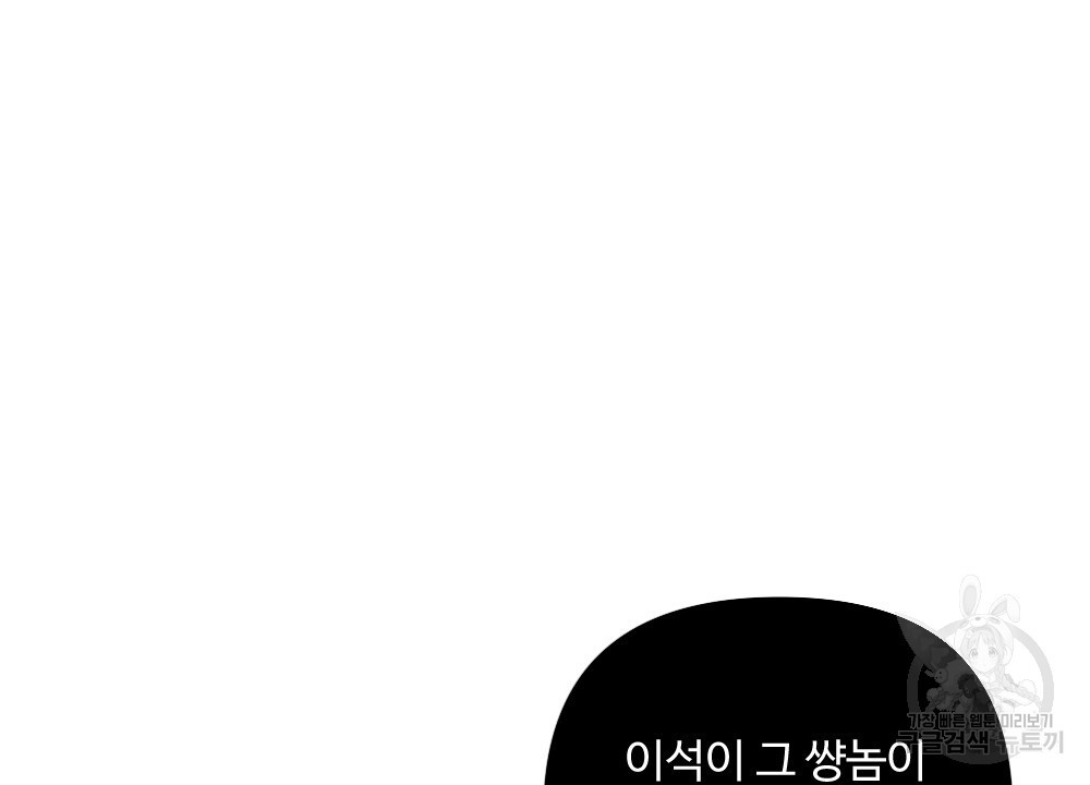 1678652277457bgs1frity8i.jpeg