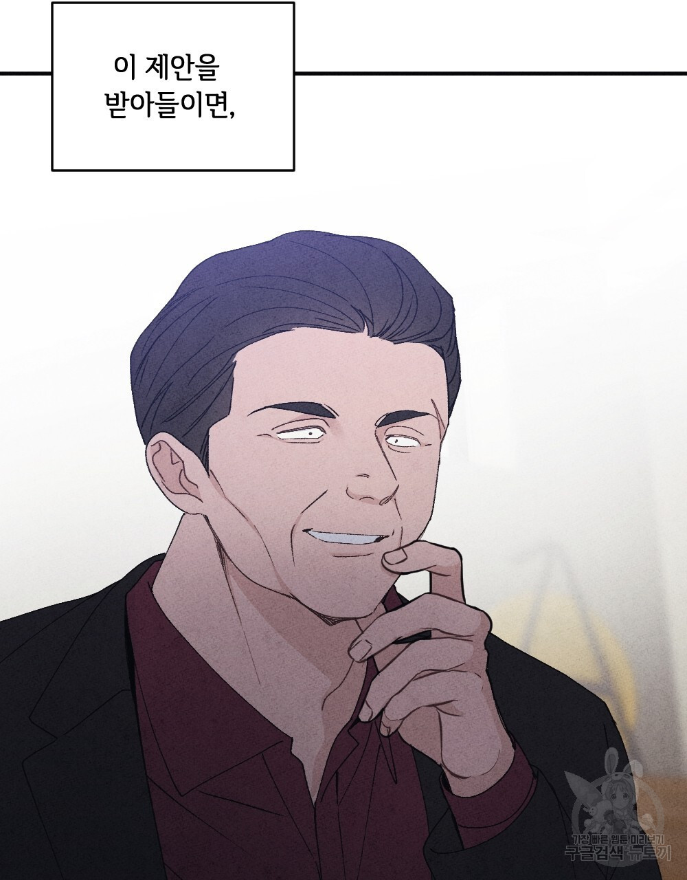 1678652279846nvxtm7r0sc.jpeg