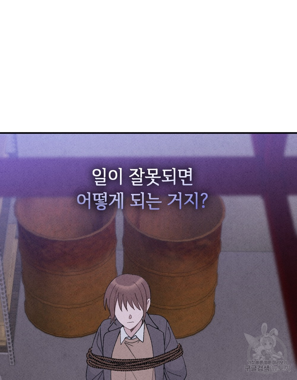 1678652280165b07b2pmknf.jpeg