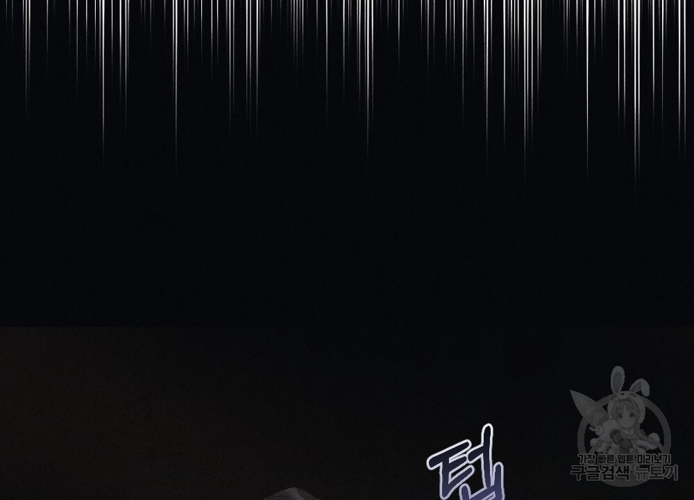 16786522806648bfhvdp3ega.jpeg