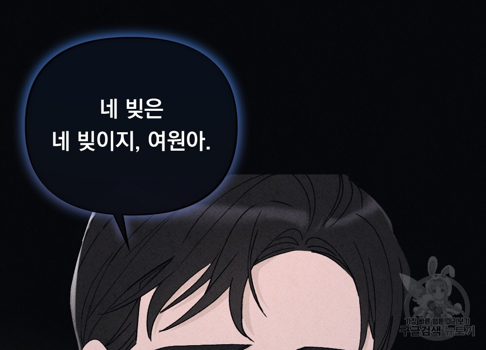 1678652280970cko9heeskx.jpeg