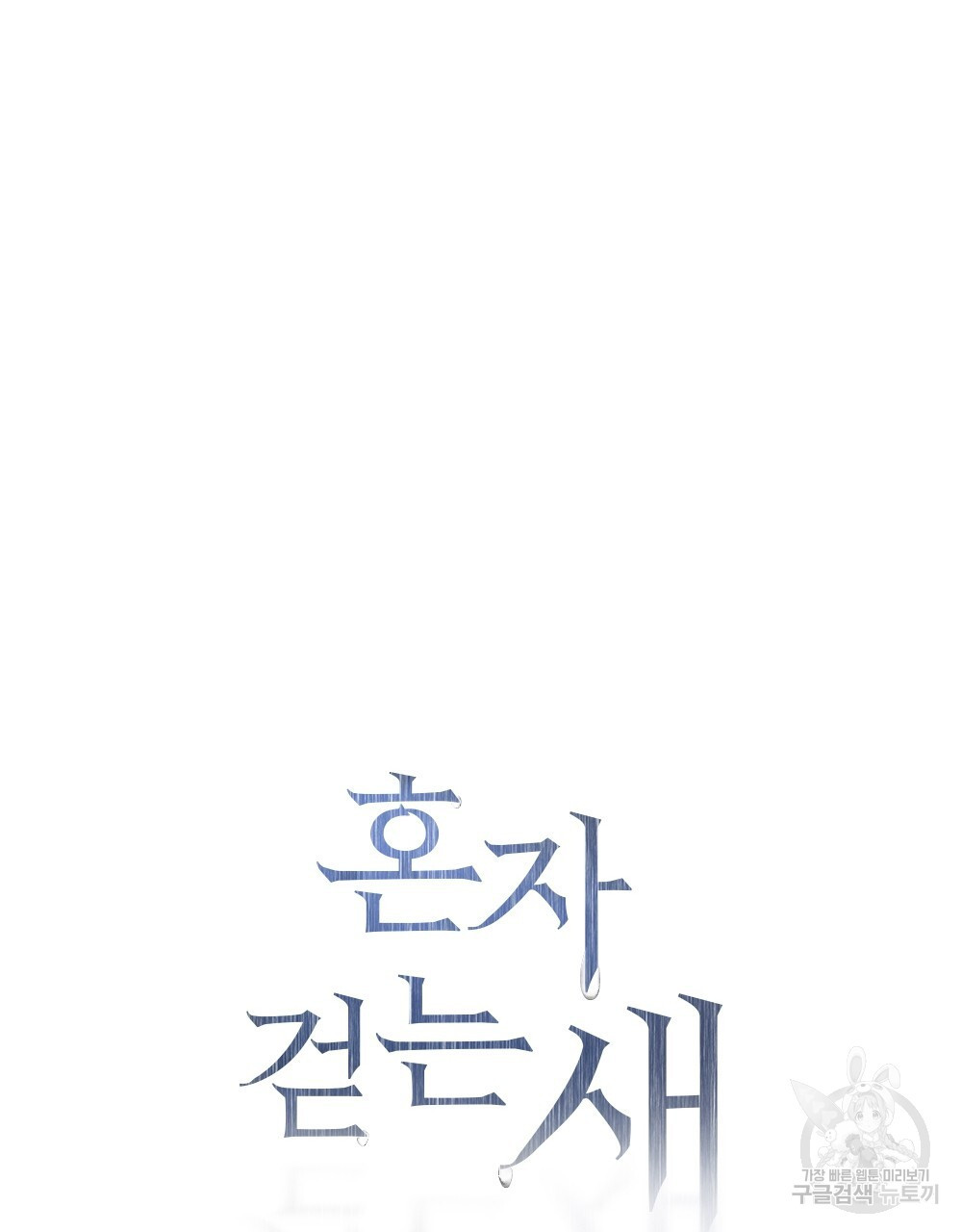 16786522836643ehyrccu8hi.jpeg