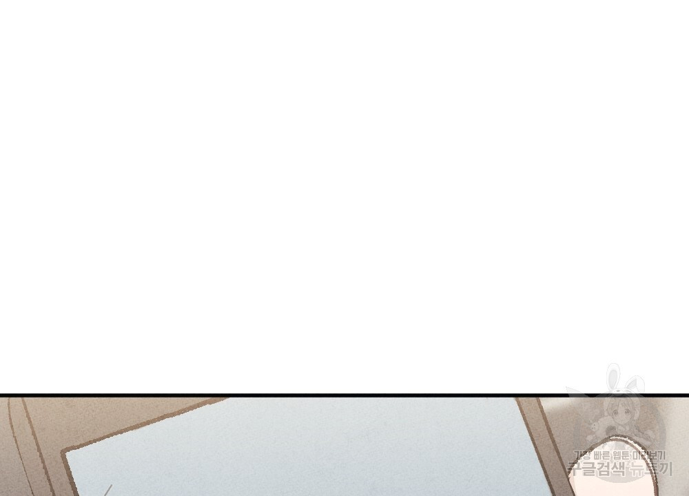 1678652284441wn3mkbtfn3f.jpeg
