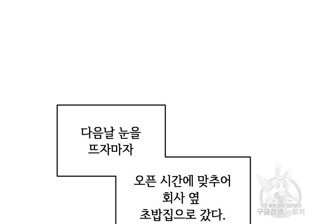 1678652285671tzrnju99bgh.jpeg