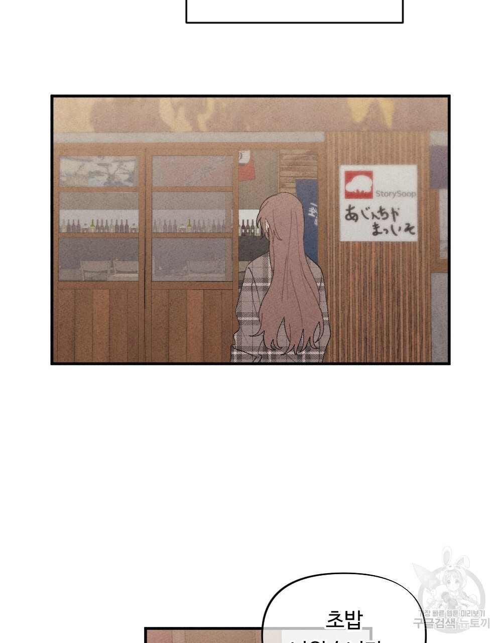1678652285837dx7hqvi7j9w.jpeg