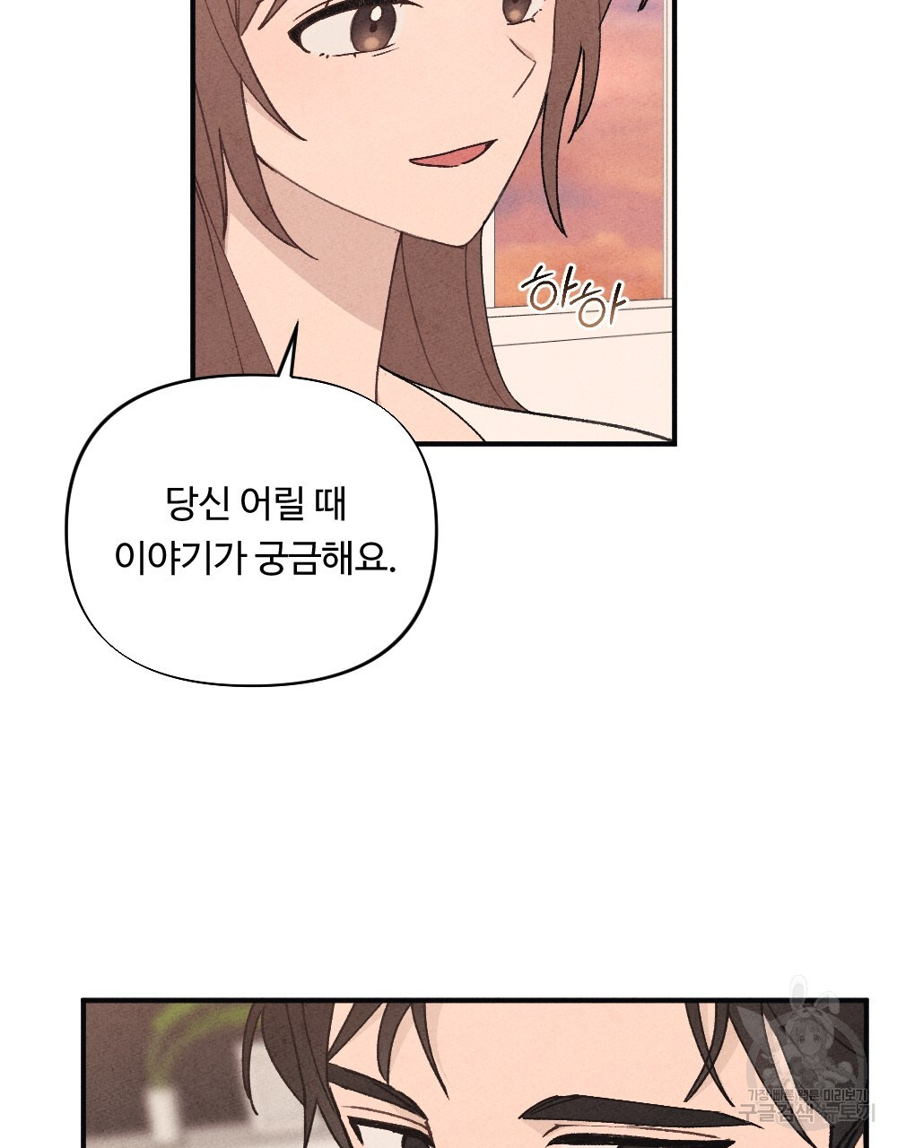 1678652288928ahn9ob0p2kb.jpeg