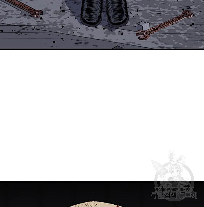 1678730517168tnwyf5yfa3r.jpeg