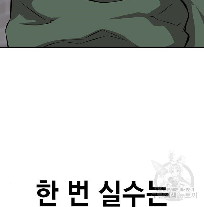 16787305305686f6h8u933sm.jpeg