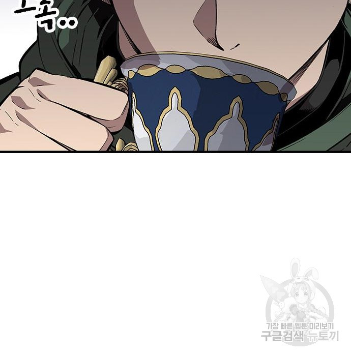 1678730543099d45nzarguq5.jpeg