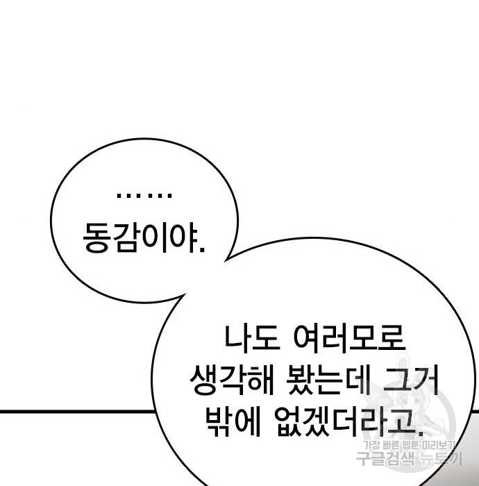 16787305511250xiu76zs8u5.jpeg