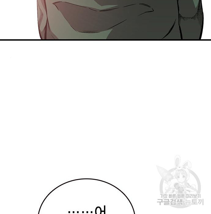 16787305583729dybbewss5g.jpeg