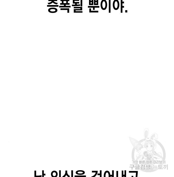1678730568756art31dxsllc.jpeg