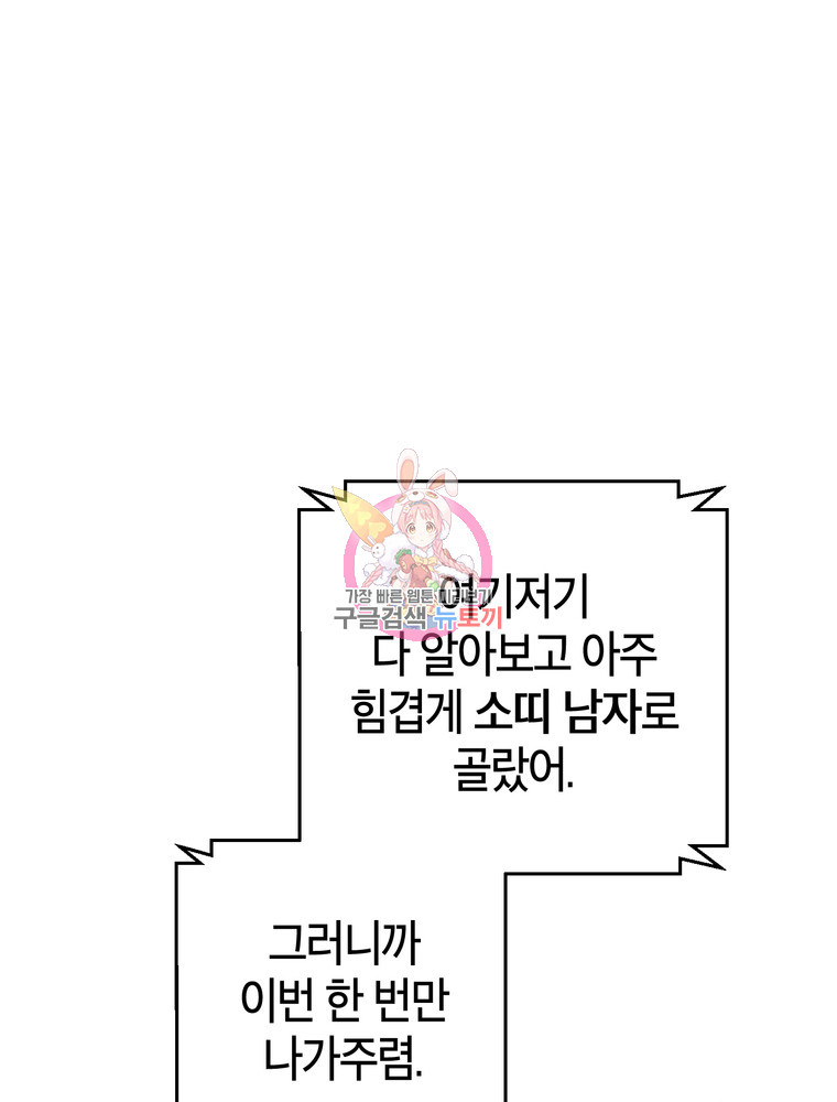 1678733024848lev2vjimjrp.jpeg
