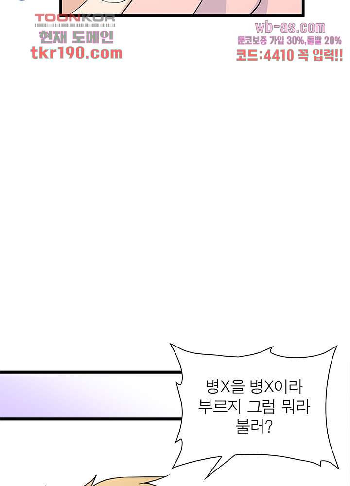 1678729357077lui0ctwj75.jpeg