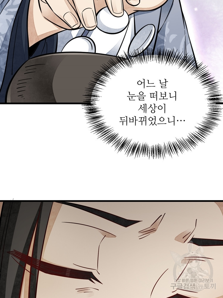 1678731062671ofero2gzbw.jpeg