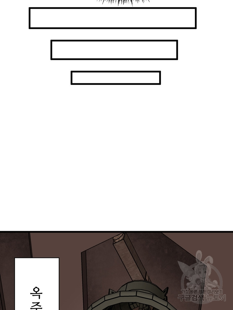 1678731069016gl1krpv0mg.jpeg