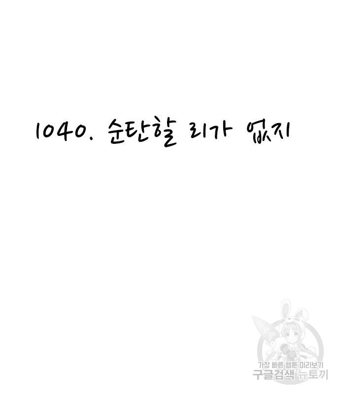 1678730550047yr0qi81j1l.jpeg