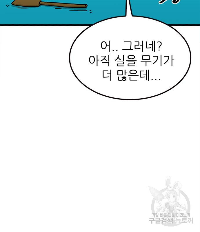 16787305518856yb57gbzm06.jpeg