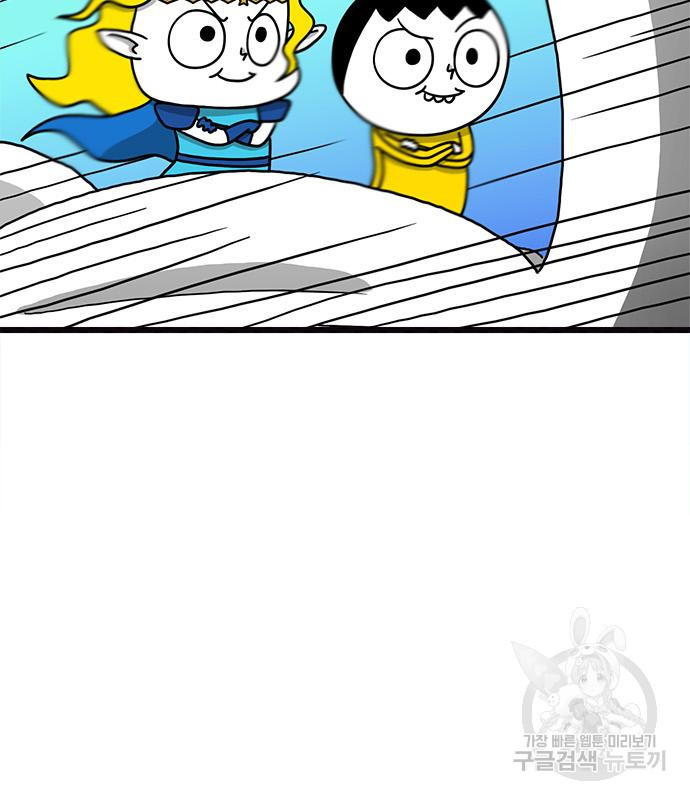 1678730556067rw7a34x1i8p.jpeg
