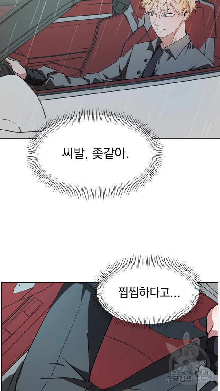 1678730292707l5pw9q50kis.jpeg