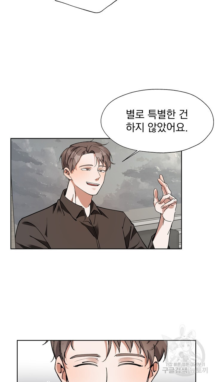 1678730296683sj2na3ewepc.jpeg