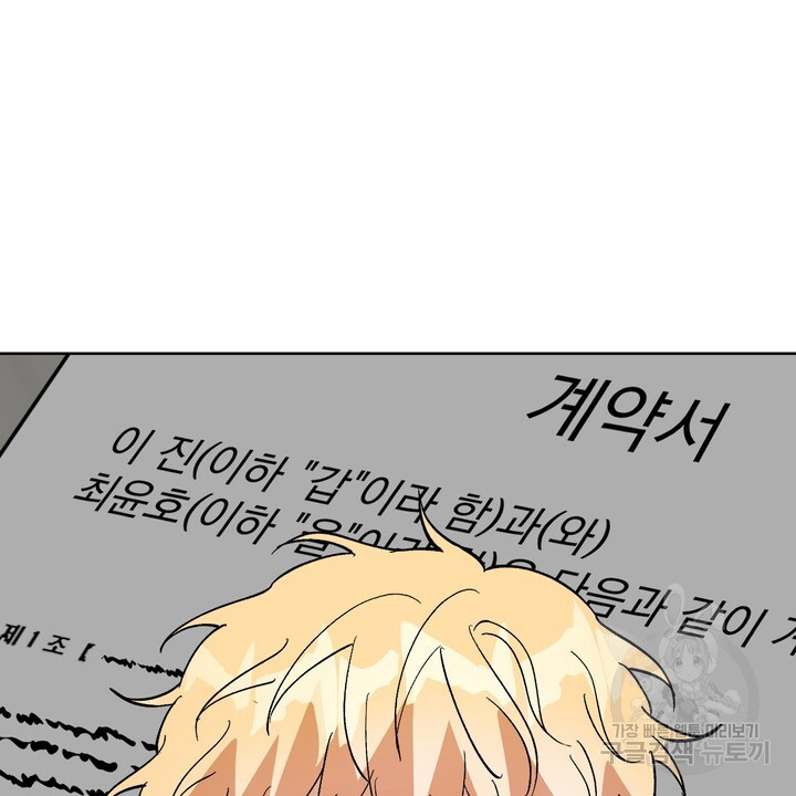 16787302977546mkf9dxmkrb.jpeg
