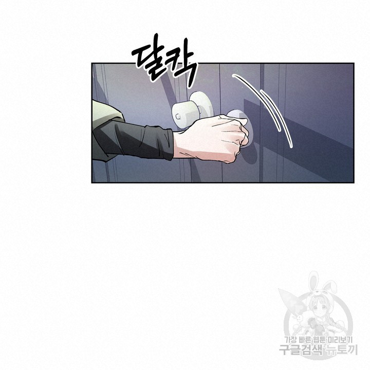 1678730302069nxzhu4maiin.jpeg